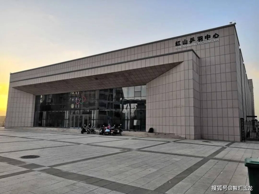 赤峰橋北乒乓球館電話號(hào)碼-第1張圖片