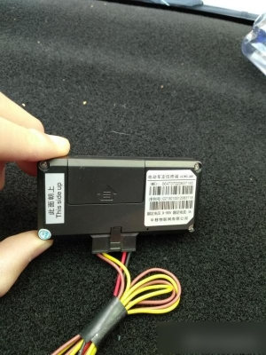 赤峰拆gps定位器電話號(hào)碼-第1張圖片