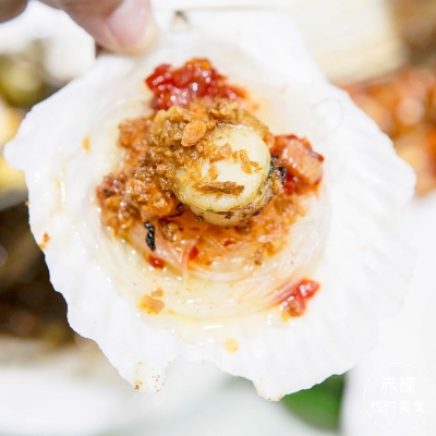 赤峰魅力皇爵燒烤電話號(hào)碼-第1張圖片