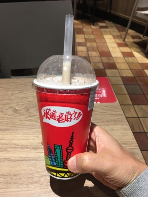 赤峰市阿姨奶茶店電話號碼-第1張圖片