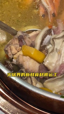 赤峰美食探店生蠔電話號碼-第1張圖片
