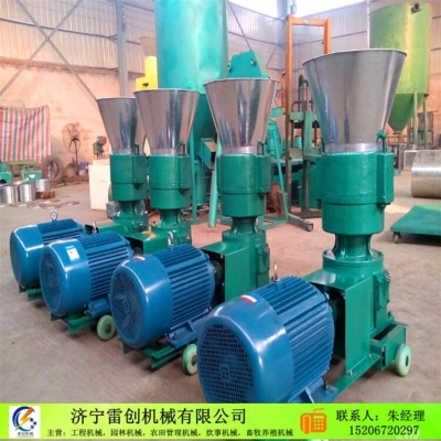 赤峰豬飼料銷售電話號(hào)碼查詢-第1張圖片