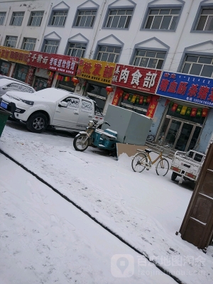 赤峰收衣服的電話號碼是多少-第1張圖片