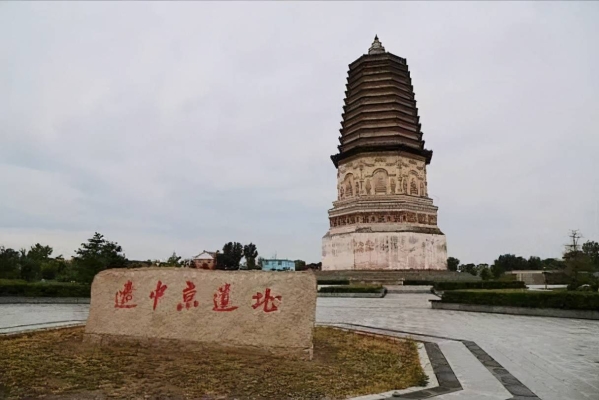 赤峰中京體育公園電話號碼-第1張圖片