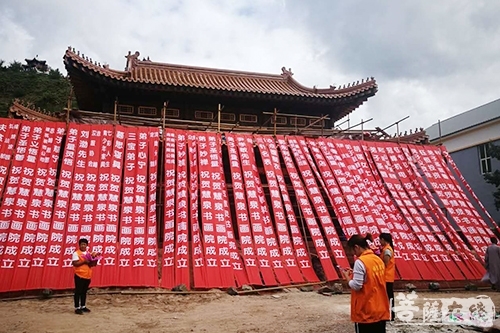赤峰萬佛寺廟地址電話號(hào)碼-第1張圖片