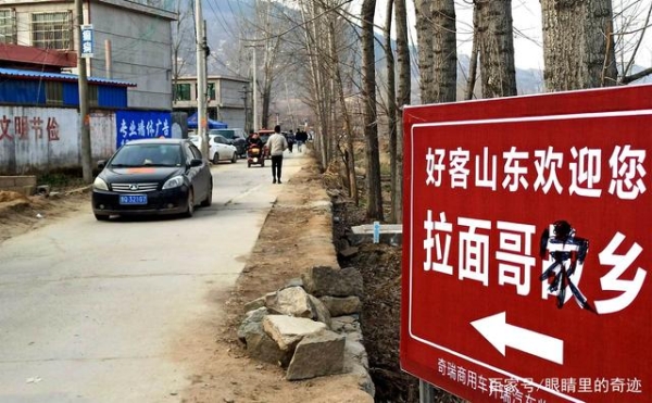 赤峰網(wǎng)紅給龍王打電話是真的嗎-第1張圖片