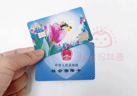 赤峰市婦幼醫(yī)?？齐娫捥?hào)碼-第1張圖片