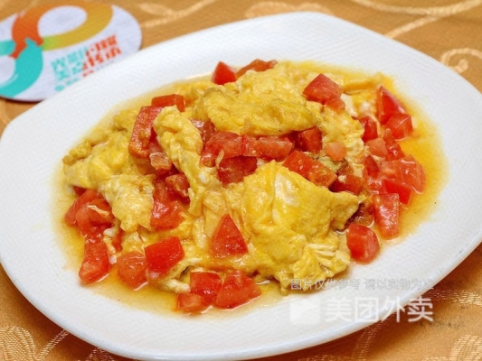 赤峰紅山區(qū)點(diǎn)外賣電話號(hào)碼-第1張圖片