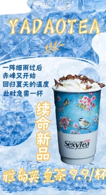 赤峰牛奶專賣店電話地址查詢-第1張圖片