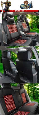 赤峰汽車坐墊批發(fā)-第1張圖片
