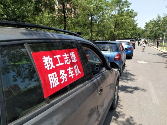 赤峰私家車車隊電話號碼-第1張圖片