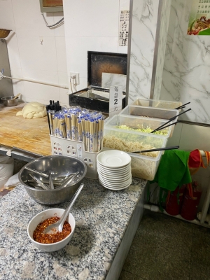 赤峰清真羊雜湯店電話號(hào)碼-第1張圖片