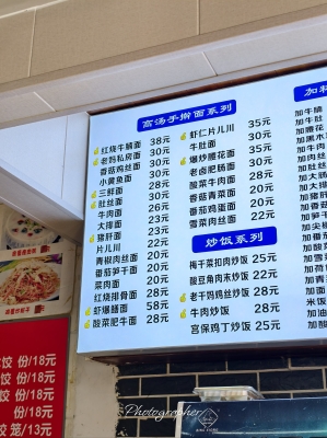 赤峰市推薦美食電話地址查詢-第1張圖片