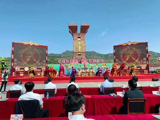 赤峰端午團(tuán)購群電話地址查詢-第1張圖片