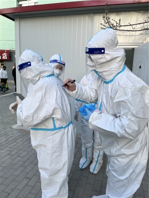 赤峰市健安檢測電話號碼-第1張圖片