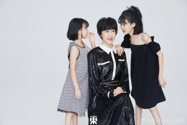 赤峰周邊親子裝拍照電話(huà)號(hào)碼-第1張圖片