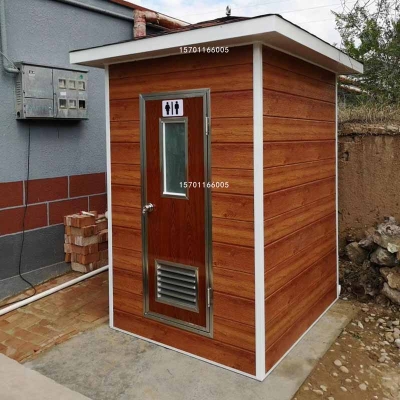 赤峰移動衛(wèi)生間廠子電話是多少-第1張圖片