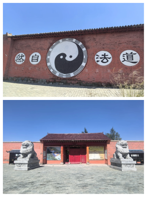 赤峰孤獨觀察室電話號碼-第1張圖片