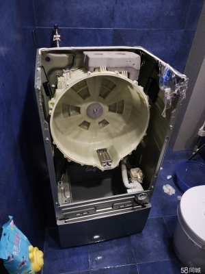 赤峰賣洗衣機(jī)電話號(hào)碼-第1張圖片