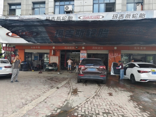 赤峰固特異輪胎專賣-第1張圖片