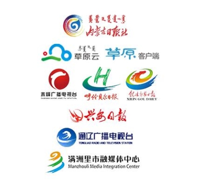 赤峰電視廣播臺電話號碼-第1張圖片