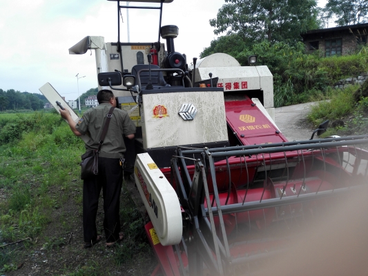 赤峰市農(nóng)機局電話號碼-第1張圖片