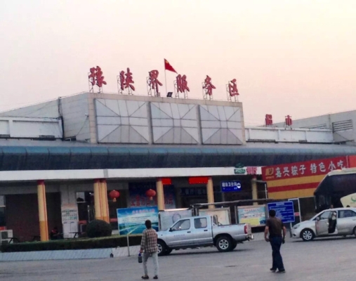 赤峰到青島大巴電話號(hào)碼是多少-第1張圖片