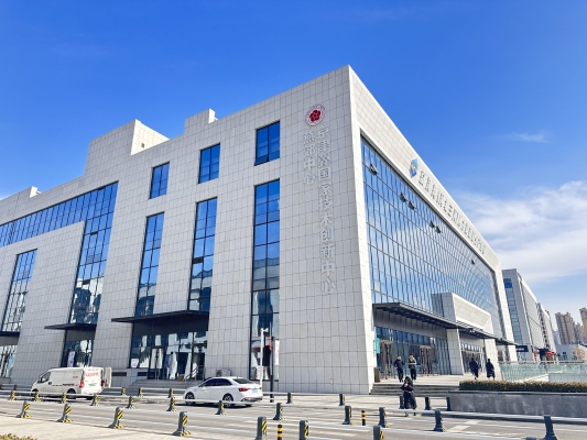 赤峰市駐京辦事處-第1張圖片