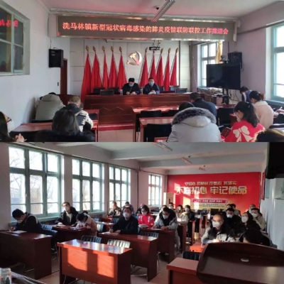 赤峰市馬林鎮(zhèn)街道電話號(hào)碼-第1張圖片