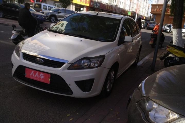 赤峰福特4s店電話號(hào)碼-第1張圖片