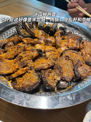 赤峰做肉腸的廠家電話號碼-第1張圖片