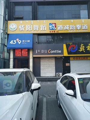 赤峰鋼鐵街附近收廢品電話號(hào)碼-第1張圖片