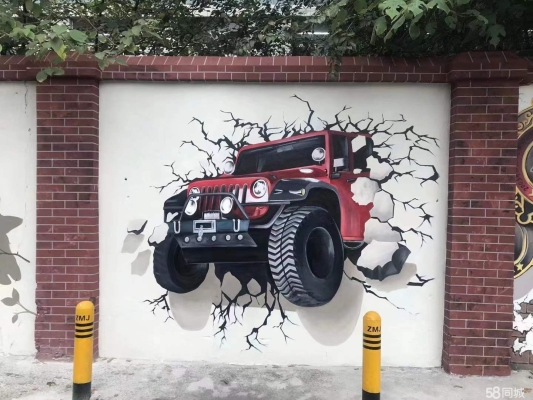 赤峰同城彩繪招聘電話多少啊-第1張圖片