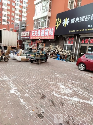 赤峰貨站聯(lián)系方式-第1張圖片