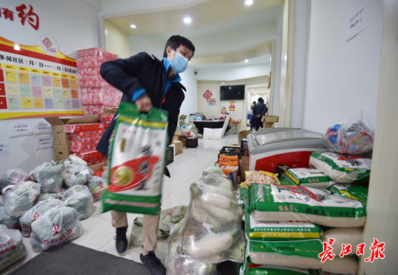 赤峰平莊社區(qū)團(tuán)購(gòu)網(wǎng)站電話號(hào)碼-第1張圖片