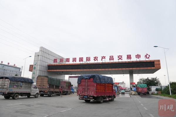 赤峰雨潤農(nóng)產(chǎn)品批發(fā)市場電話-第1張圖片