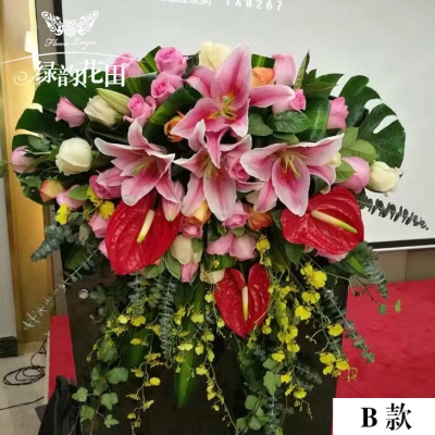 赤峰花田鮮花店地址電話號(hào)碼-第1張圖片