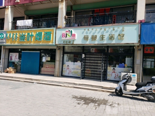 赤峰賓館自助早餐團(tuán)購電話號(hào)碼-第1張圖片