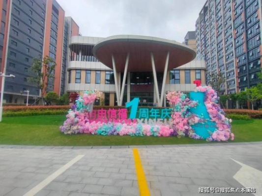 赤峰眾鑫福賓館電話地址查詢-第1張圖片