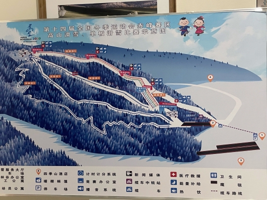 赤峰養(yǎng)羊場出租電話地址查詢-第1張圖片