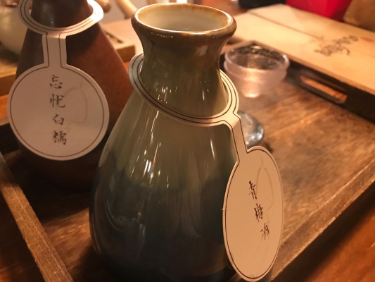 赤峰忘憂(yōu)小館電話(huà)地址查詢(xún)號(hào)碼-第1張圖片