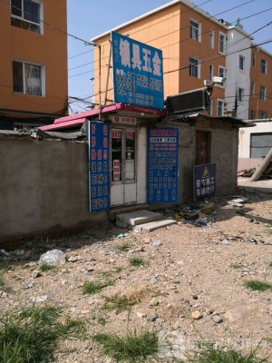 赤峰鎖具經(jīng)銷商電話地址查詢-第1張圖片