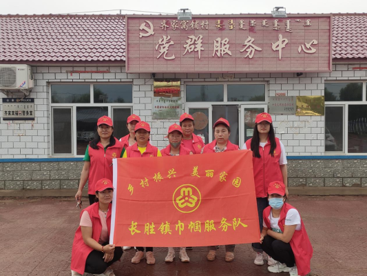 長(zhǎng)勝到赤峰捎件電話號(hào)碼-第1張圖片