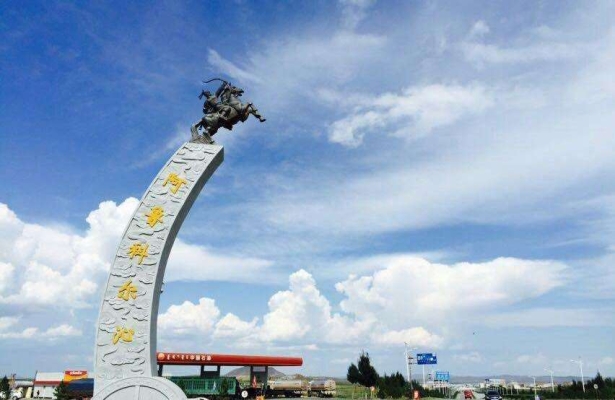 赤峰弓箭專賣店電話地址查詢-第1張圖片