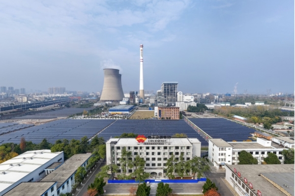 赤峰大唐集團事業(yè)部電話號碼-第1張圖片