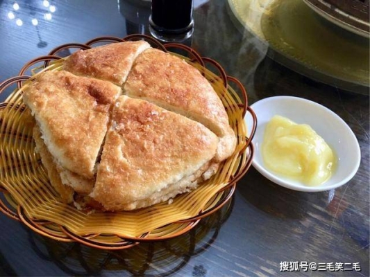 赤峰美食藍(lán)磨坊電話(huà)號(hào)碼查詢(xún)-第1張圖片