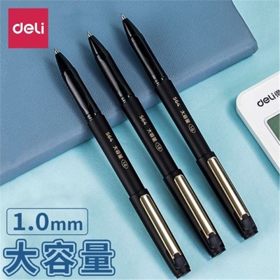 赤峰得力文具總部電話號碼查詢-第1張圖片