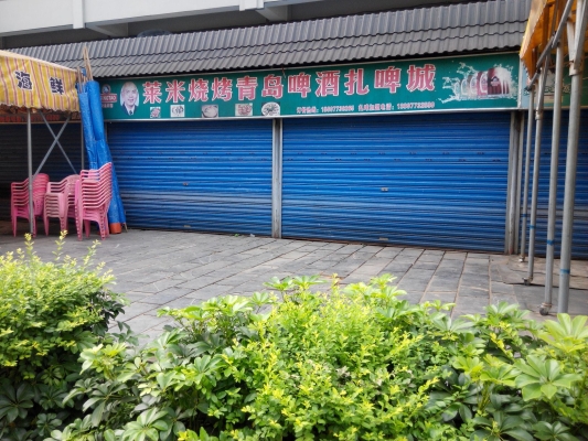 赤峰扎啤啤酒批發(fā)廠家電話號碼-第1張圖片