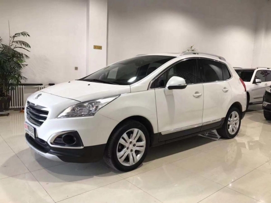 赤峰標(biāo)致改裝店電話多少號-第1張圖片