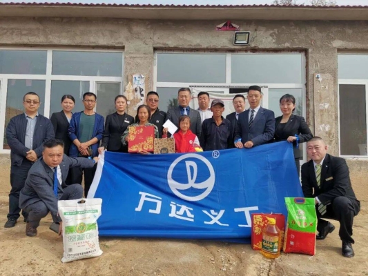 赤峰照顧小孩免費(fèi)咨詢(xún)電話號(hào)碼-第1張圖片